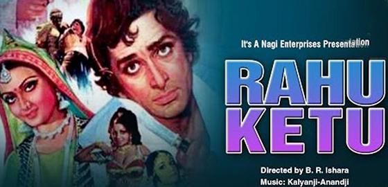 Rahu Ketu