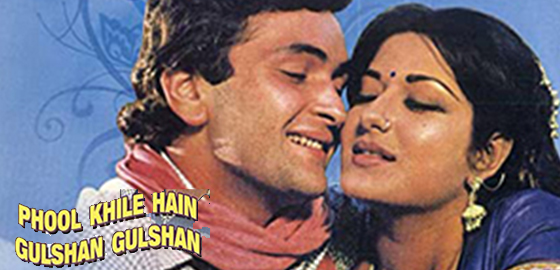 Phool Khile Hain Gulshan Gulshan