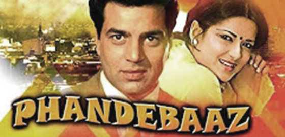Phandebaaz