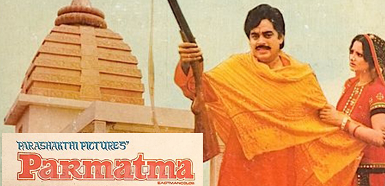 Parmatma 