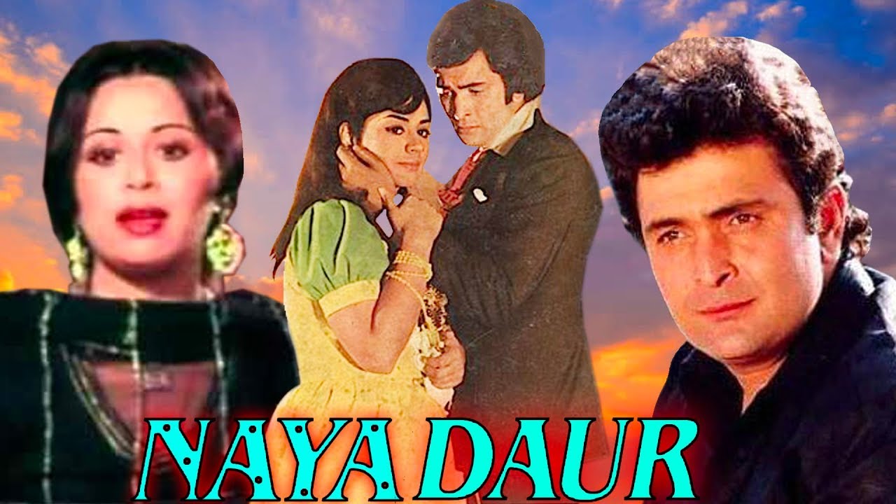 Naya Daur