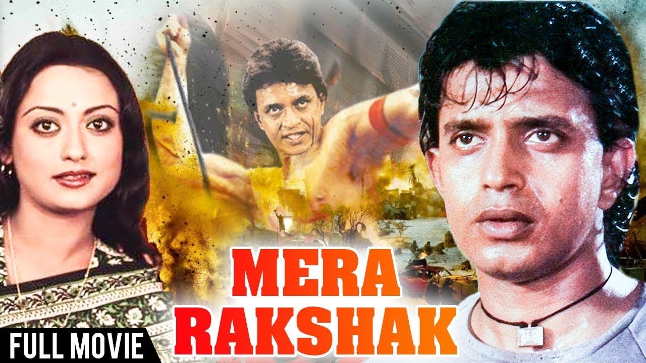 Mera Rakshak