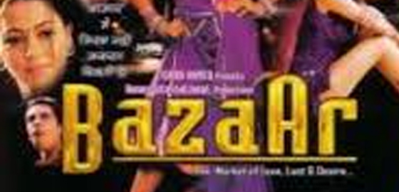 Bazaar 