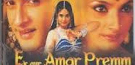 Ek Aur Amar Premm