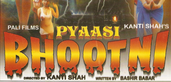 Pyasi Bhootani