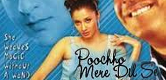 Poochho Mere Dil Se