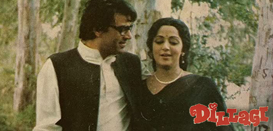 Dillagi