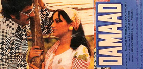 Damaad