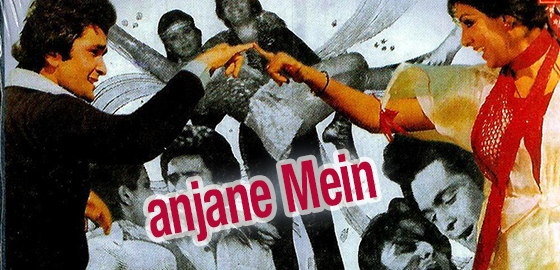 Anjane Mein