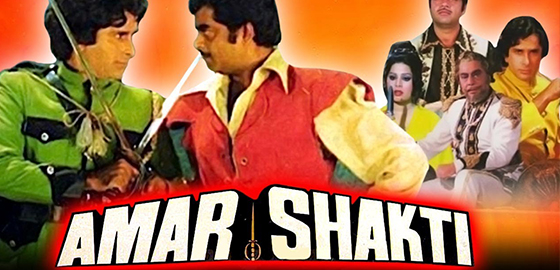 Amar Shakti