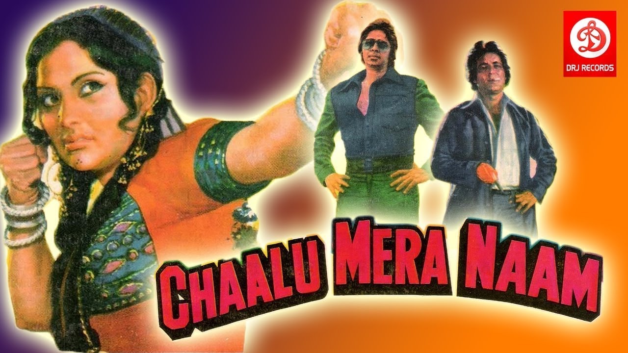 Chaalu Mera Naam