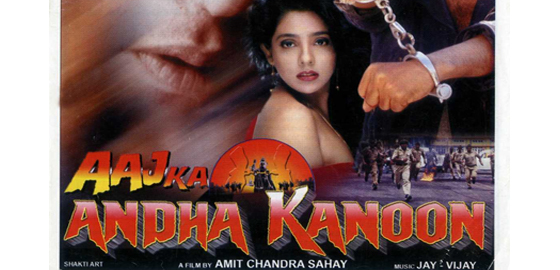 Aaj Ka Andha Kanoon