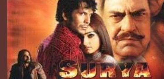 Surya