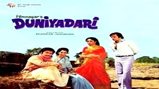 Duniyadari