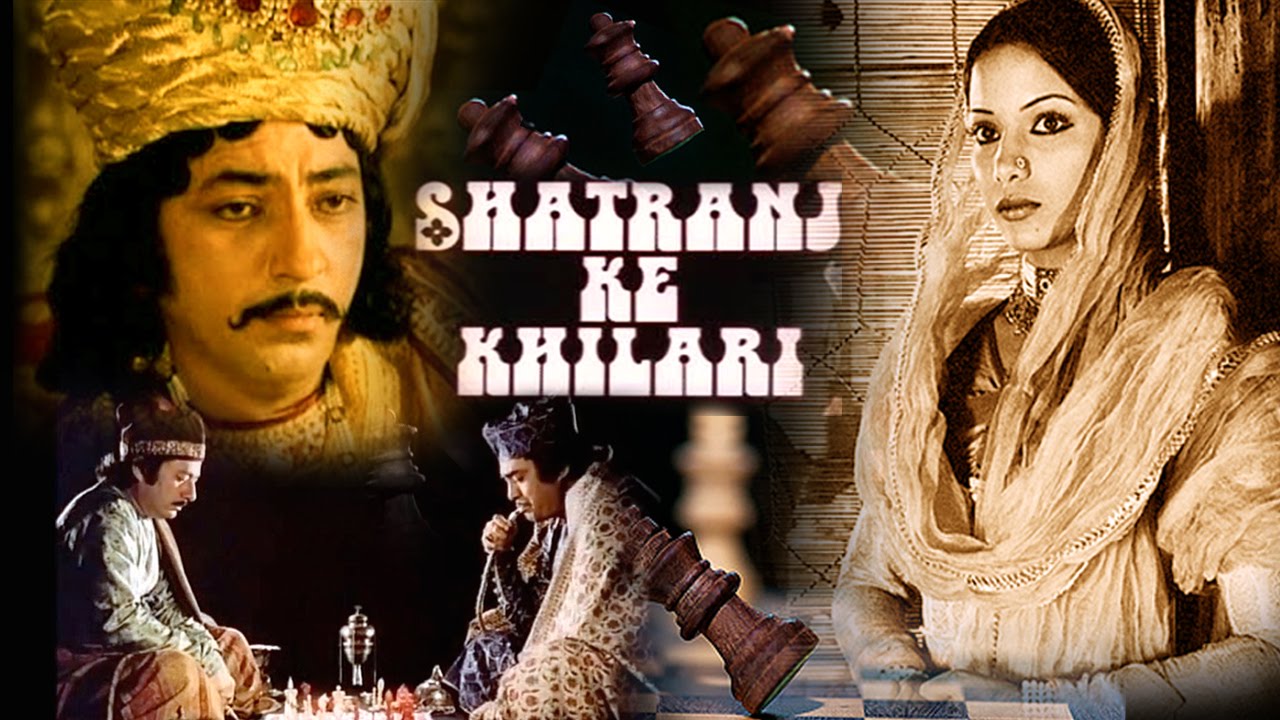 Shatranj Ke Khiladi