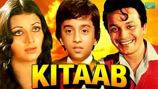 Kitaab