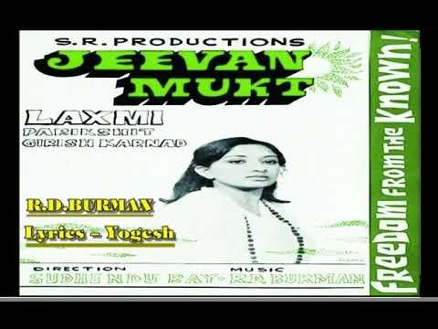 Jeevan Mukt