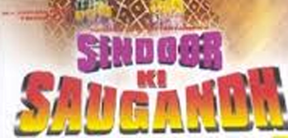 Sindoor Ki Saugandh