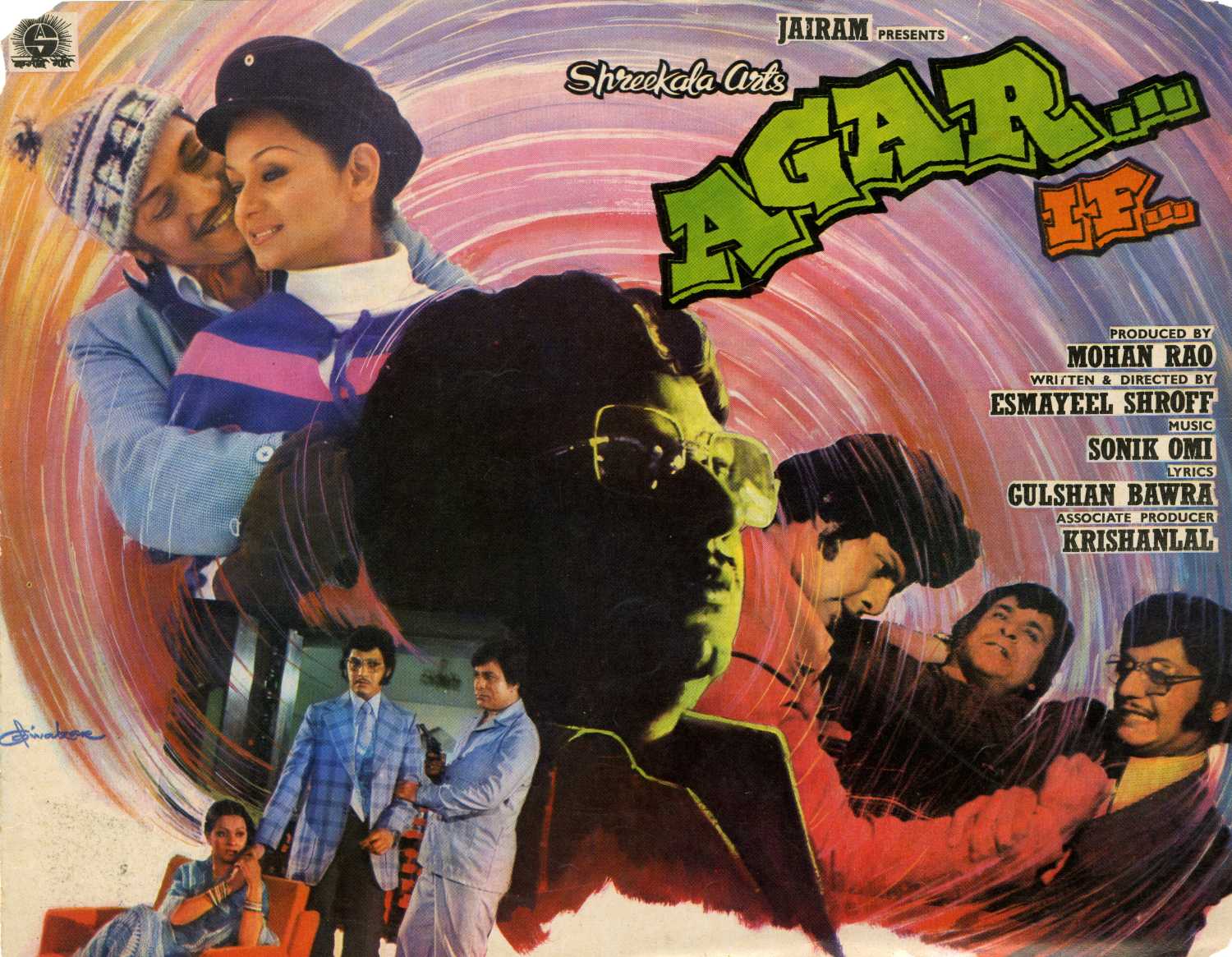 Agar