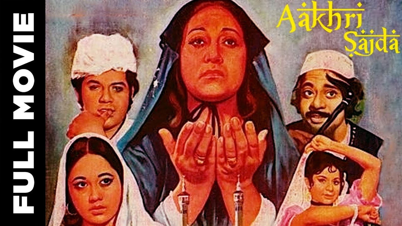 Aakhri Sajda