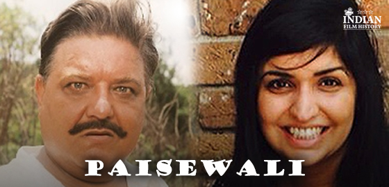 Paisewali
