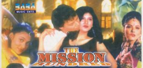 The Mission-100