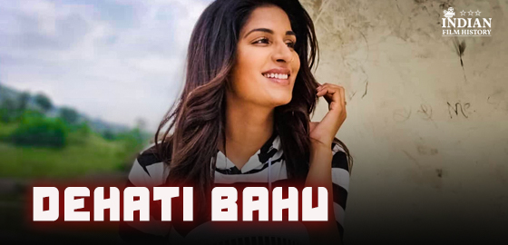 Dehati Bahu