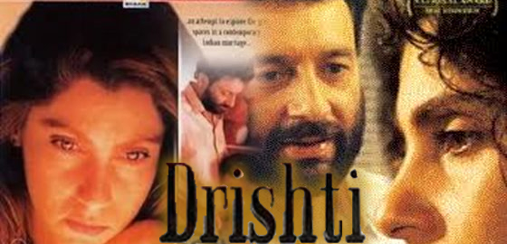Drishti