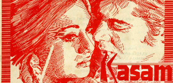 Kasam 