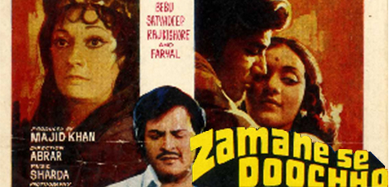 Zamane Se Poocho