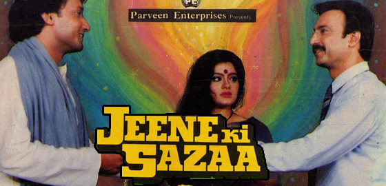 Jeene Ki Sazaa