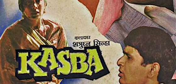 Kasba