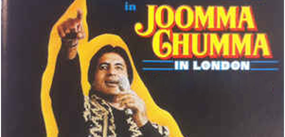 Jumma Chumma In London