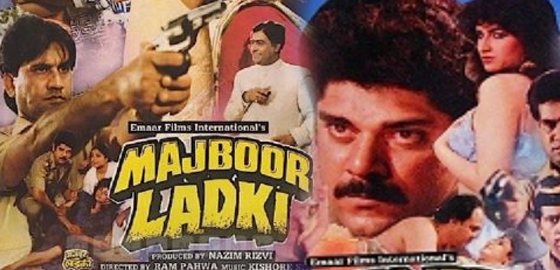 Majboor Ladki