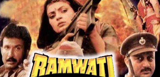 Ramwati