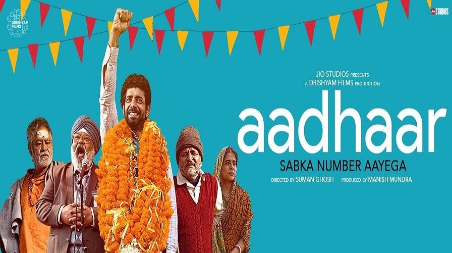 Aadhaar