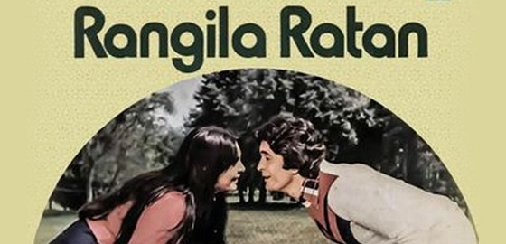 Rangila Ratan