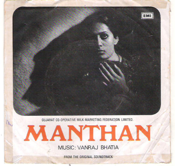Manthan