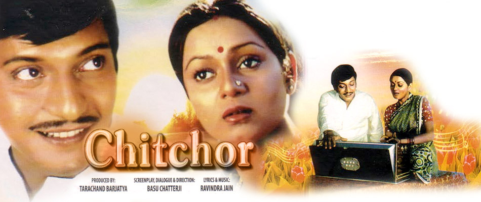 Chitchor
