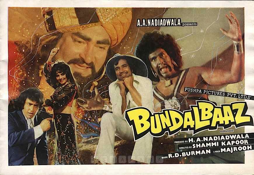 Bandalbaaz