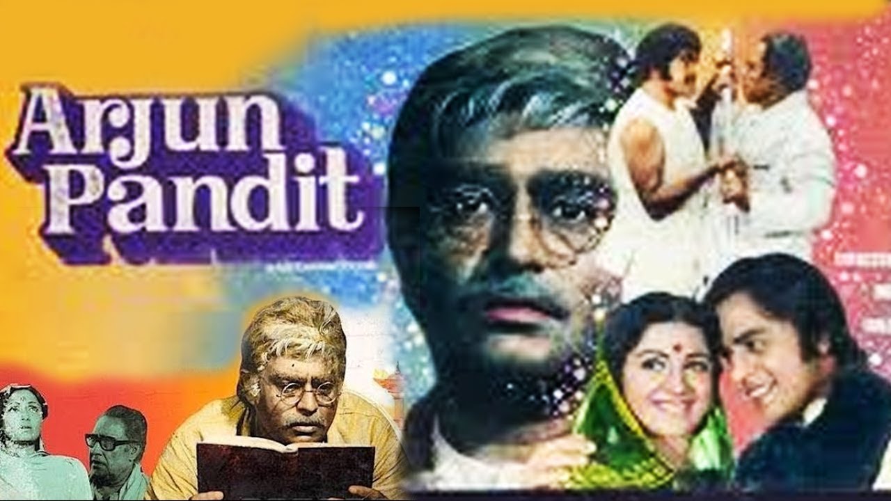Arjun Pandit