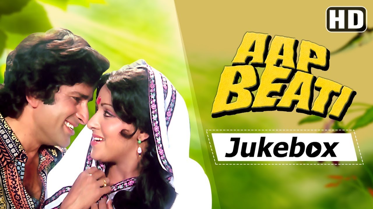 Aap Beati