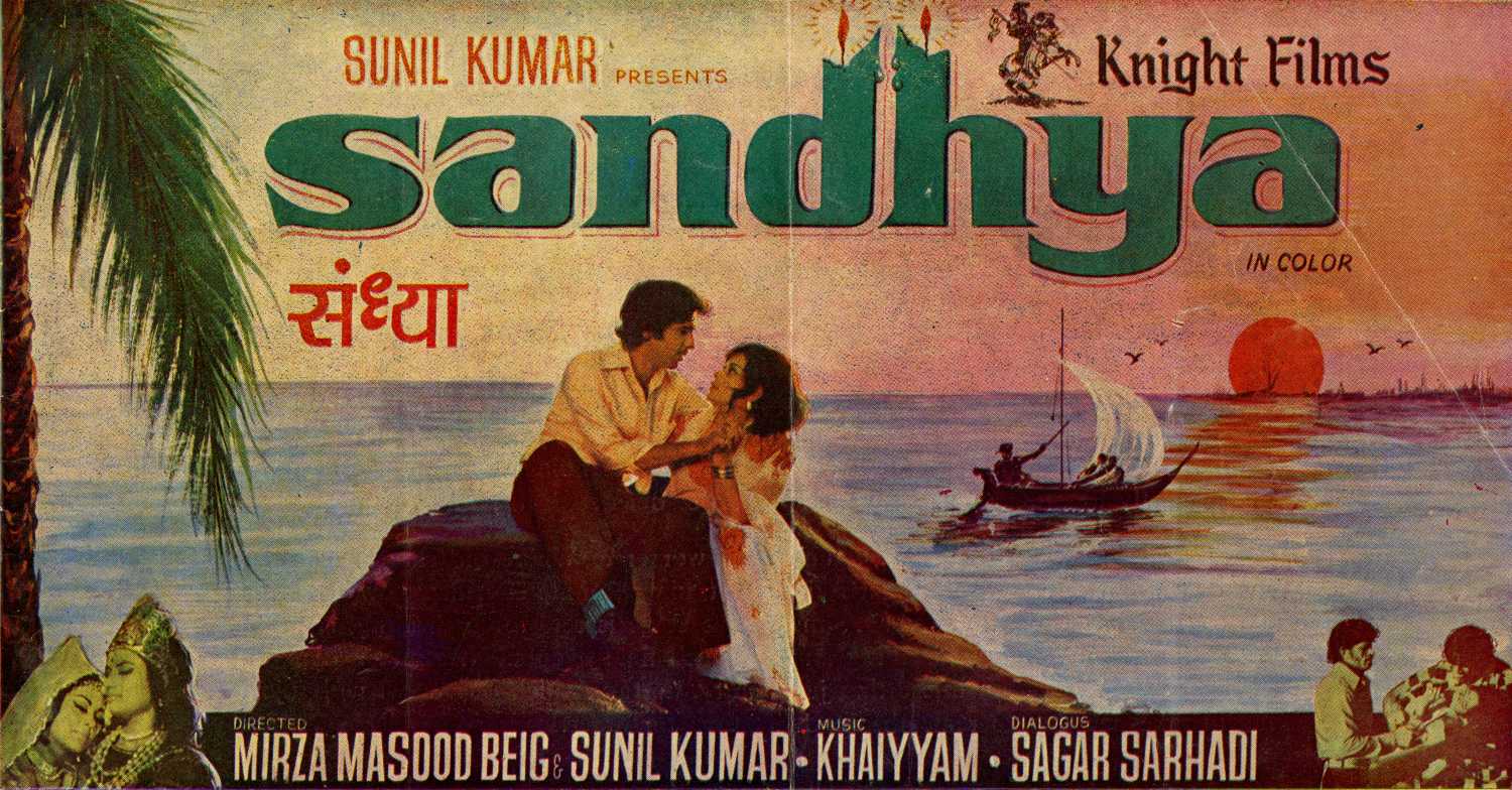 Sandhya