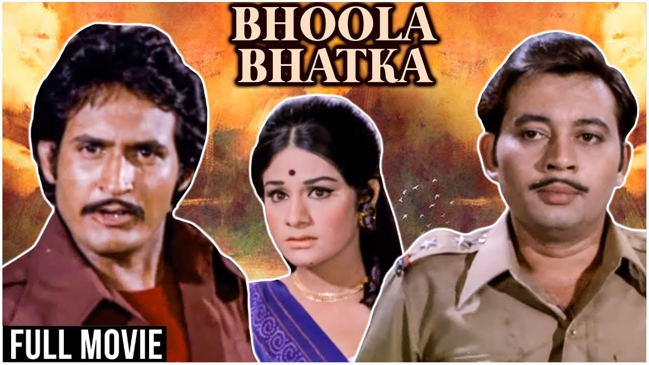 Bhoola Bhatka