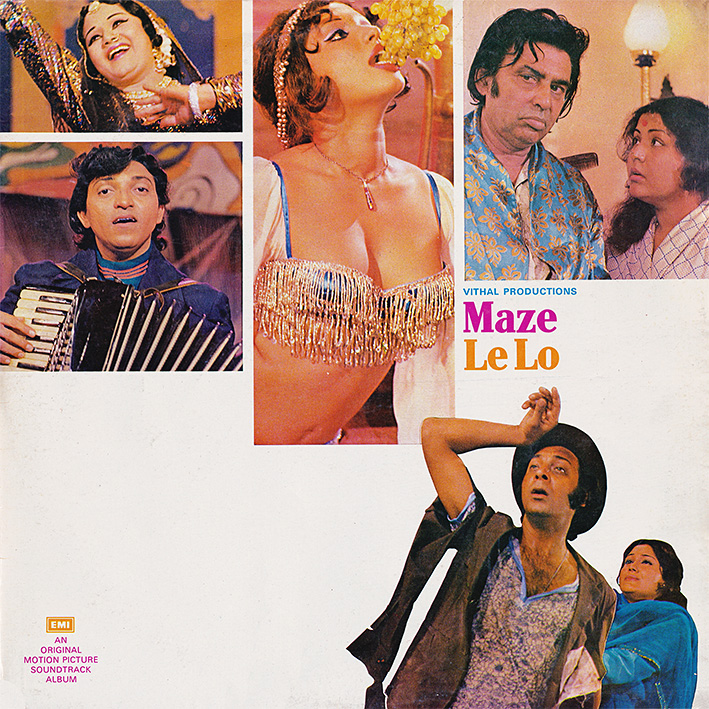 Maze Le Lo