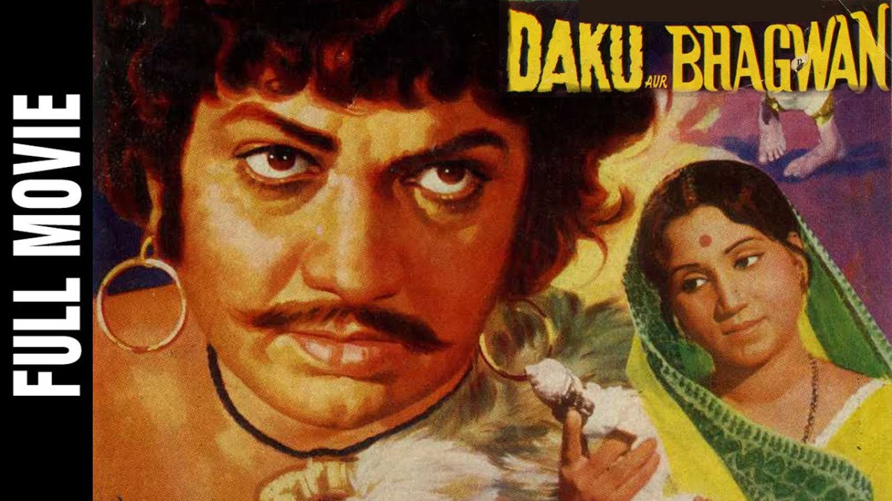 Daku Aur Bhagwan