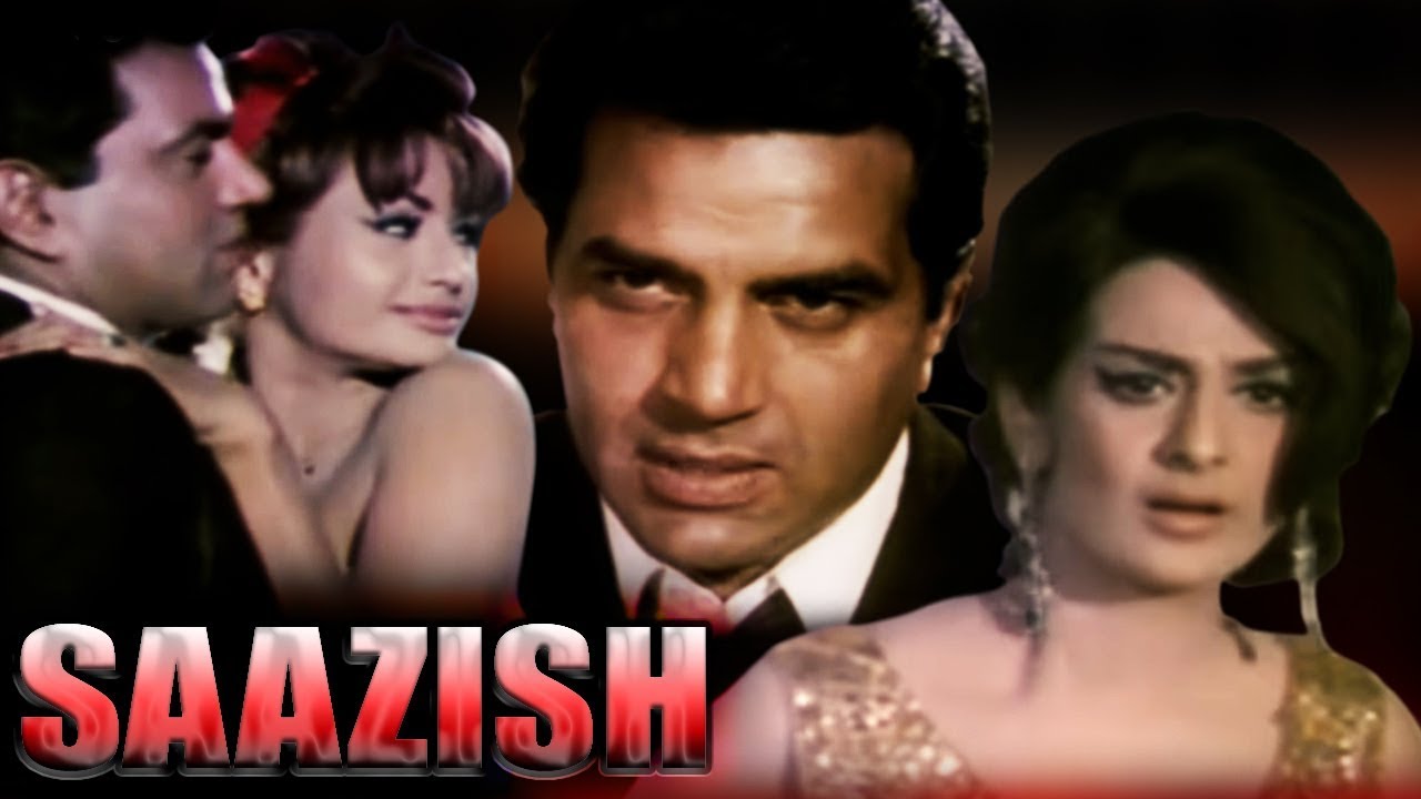 Saazish