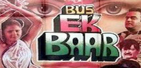 Bus Ek Baar