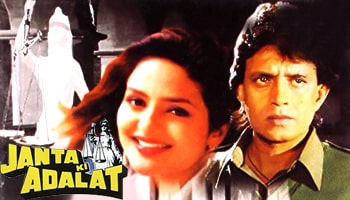 Janta Ki Adalat