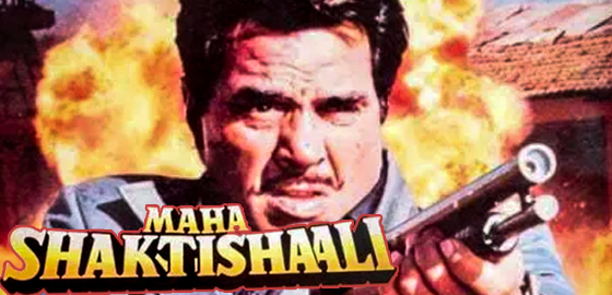 Maha Shaktishaali